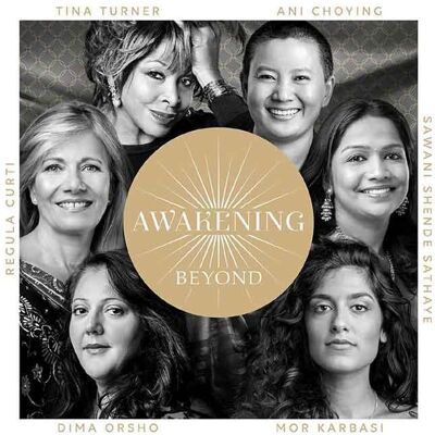 SILENZIO AG Awakening Beyond (Deluxe Version) SILENZIO AG Awakening Beyond (Deluxe Version)