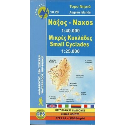 Anavasi Editions Naxos 1 : 40 000 Anavasi Editions Naxos 1 : 40 000