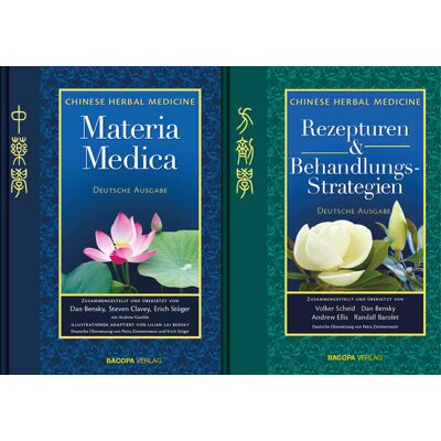 BACOPA Verlag Gesamtausgabe Materia Medica Und Behandlungsstrategien Rezepturen. BACOPA Verlag Gesamtausgabe Materia Medica Und Behandlungsstrategien Rezepturen.