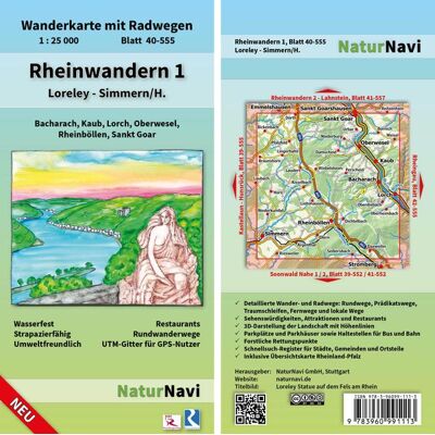 Natur Navi GmbH Rheinwandern 1 - Loreley - Simmern/h. 1:25 000 Natur Navi GmbH Rheinwandern 1 - Loreley - Simmern/h. 1:25 000