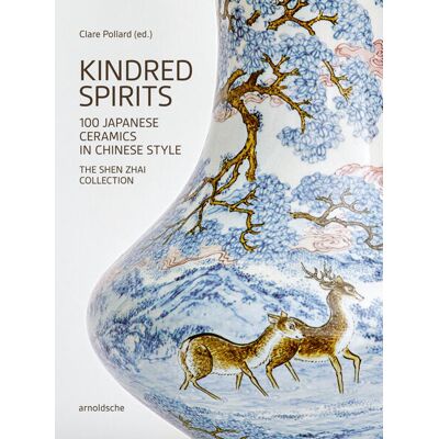 ART Kindred Spirits ART Kindred Spirits