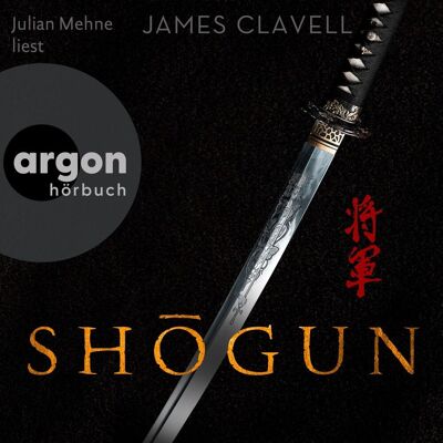 argon Shogun argon Shogun