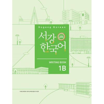 Korean Book Service Sogang Korean 1b (3rd Edition) Writing Book Korean Book Service Sogang Korean 1b (3rd Edition) Writing Book