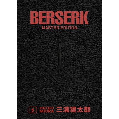 Panini Verlags GmbH Berserk Master Edition 06 Panini Verlags GmbH Berserk Master Edition 06