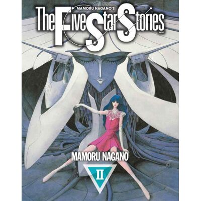 Titan The Five Star Stories Vol.2 Titan The Five Star Stories Vol.2