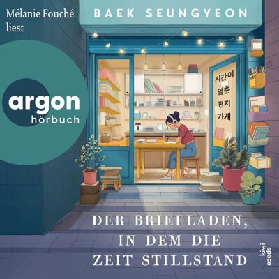 argon Der Briefladen In Dem Die Zeit Stillstand argon Der Briefladen In Dem Die Zeit Stillstand