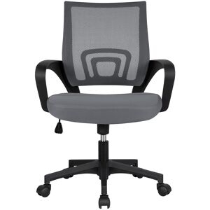 Yaheetech Bürostuhl, Ergonomischer Schreibtischstuhl Mit Netzbespannung Und - Wie Neu Dunkelgrau 60.5 x 60 x 97 cm