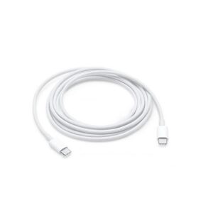 Apple USB-C Ladekabel 2m, weiß