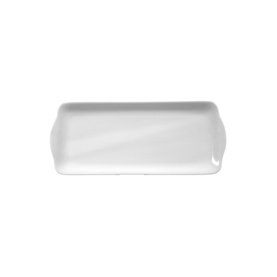 Seltmann Weiden Rondo Liane Kuchenplatte - Serving Plate Seltmann Weiden Rondo Liane Kuchenplatte - Serving Plate