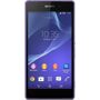 xperia z2 sony