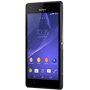 sony xperia m 2 aqua