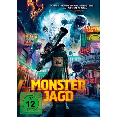 Monster Cable Jagd Monster Cable Jagd
