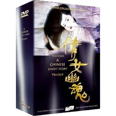 Chinese Ghost Story Trilogy (Collector''S Edition 4 Dvds) Chinese Ghost Story Trilogy (Collector''S Edition 4 Dvds)