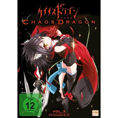 Chaos Dragon - Episode 09-12 Chaos Dragon - Episode 09-12