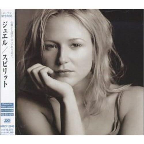 Spirit Bonus Tracks Aus