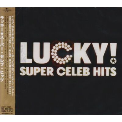 Lucky! Super Celeb Compilation Lucky! Super Celeb Compilation