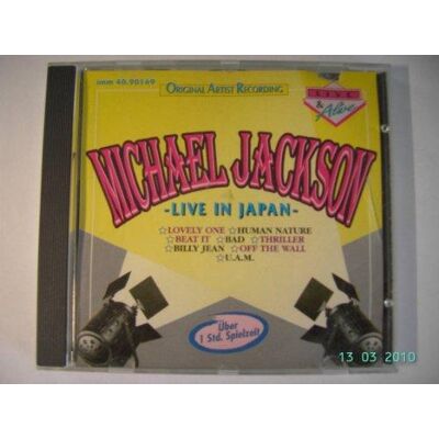 Jackson ( Live In Japan) Jackson ( Live In Japan)