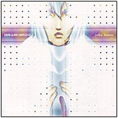 Ghost In The Shell: Stand Alone Complex O.S.T. 3 Ghost In The Shell: Stand Alone Complex O.S.T. 3