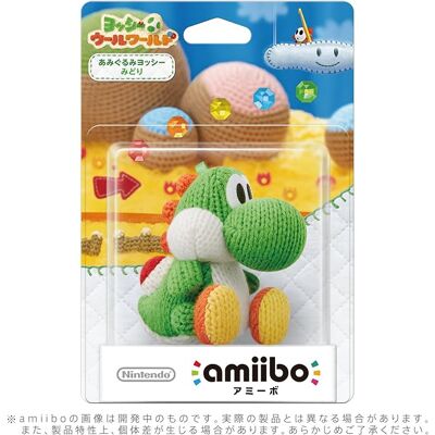 amiibo Yoshi amiibo Yoshi