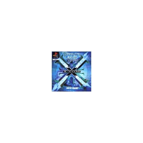 X-Com: Terror From The Deep [Für Playstation]