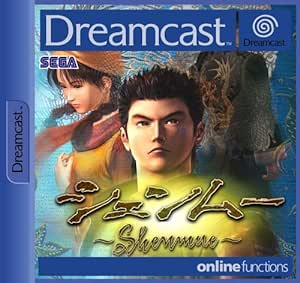 Shenmue [Für Sega Dreamcast]