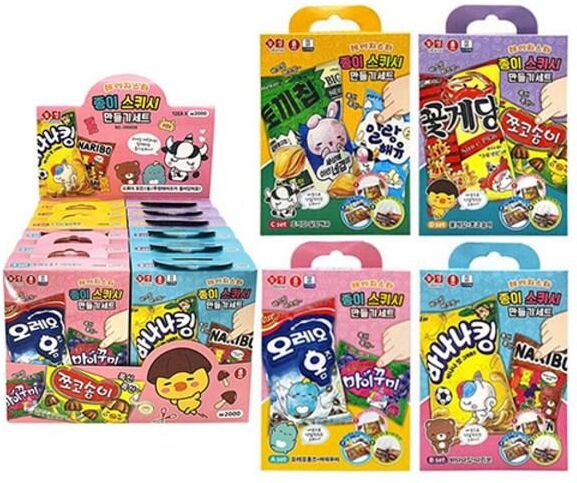 Sanrio Anleitung Zum Selbermachen Von Lazy Star Papier-Squishies, 12 Stück À 3 Stück Von 4 Sorten, Gemischte Farben, 1 Set