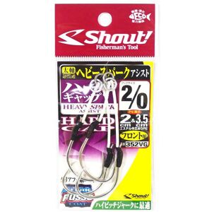 Shout 352-Vg Heavy Spark Hard Gap Assist Haken 2 Cm, 3,5 Cm Größe 2/0 (6057)