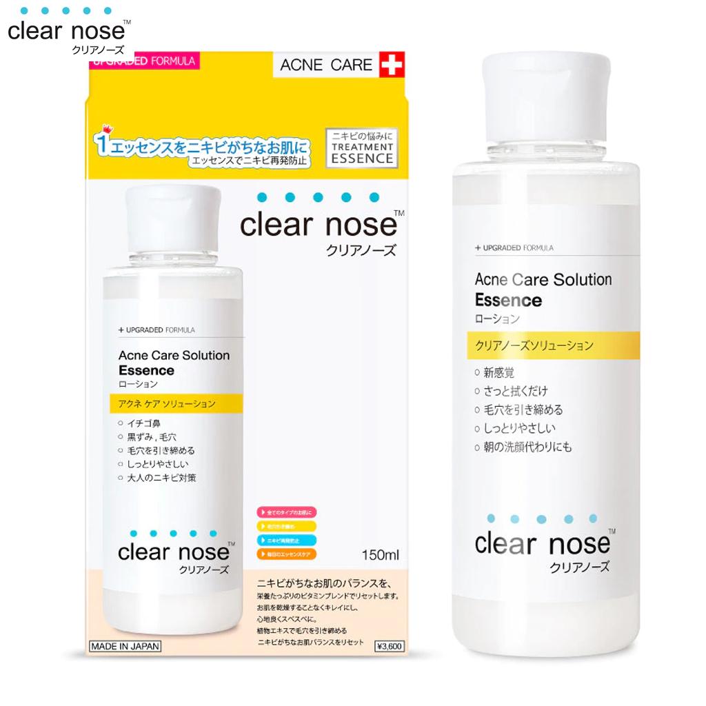 Haar Health & Beauty Clear Nose Acne Care Solution Essence, Behandlungsessenz, 150 Ml.