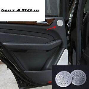 91530103mac2rquc82 2pcs Auto Styling Auto Audio Abdeckung Tür Lautsprecher Aufkleber Für Mercedes Benz Gle Ml W166 Gle Coupe C292 Gl Gls X166 Auto