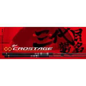 Lure Legend Major Craft Crostage Series Spinnrute Crx 1002 H (2655)
