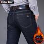 herren winter jeans