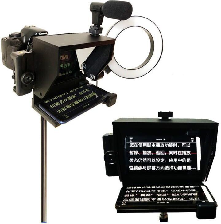 Electronic Digital Accessories Tragbarer Mini-Teleprompter Für Smartphones, Prompter Für Nachrichten, Live-Sprache Für Dslr-Kameras, Mobiltelefone