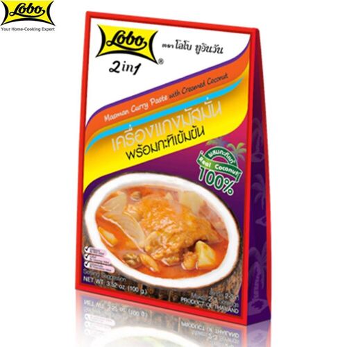 Lobo Masman Currypaste mit cremefarbener Kokosnuss, ohne MSG, Farb- oder Konservierungsstoffe zugesetzt / Ergibt 2-3 Portionen, Thailändisches Essen, 100 g