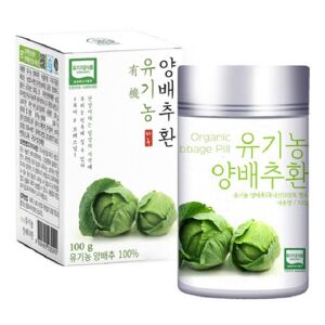 Korean Food Box Bio-Maru Bio-Koreanische 100 % Kohlpille 100 G