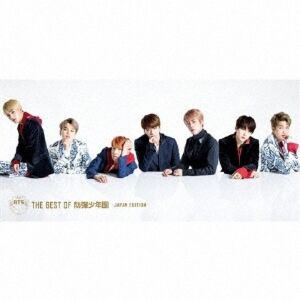 Tower Records Jp Das Beste Aus Bts-Japan Edition – [Cd+dvd] Deluxe First Press Limited Edition