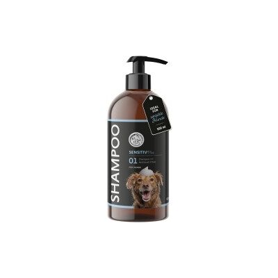 Annimally Shampoo Sensitiv Plus Annimally Shampoo Sensitiv Plus