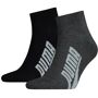 puma quarter socken