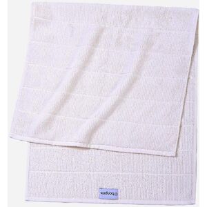 bonprix Handtuch - weiß - Size: 1 (4er Pack Gästehandtuch 30/50 cm: 30/50 cm) bonprix Handtuch - weiß - Size: 1 (4er Pack Gästehandtuch 30/50 cm: 30/50 cm)