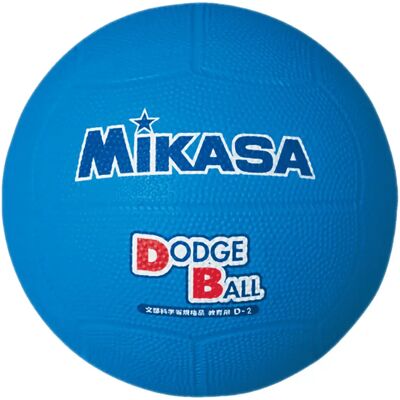 Fußball Mikasa D2-BL - Bleu - unisex - Size: TU Fußball Mikasa D2-BL - Bleu - unisex - Size: TU