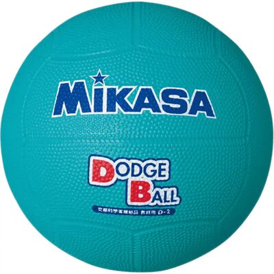 Fußball Mikasa D2-G - Blau - unisex - Size: TU Fußball Mikasa D2-G - Blau - unisex - Size: TU
