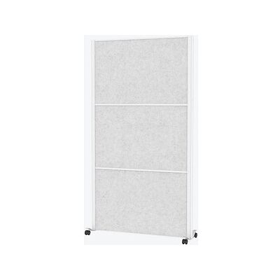 MAUL Akustik-Trennwand MAULconnecto Uplight 9662102, hellgrau 100,0 x 182,0 cm mit Rollen, 1 St. MAUL Akustik-Trennwand MAULconnecto Uplight 9662102, hellgrau 100,0 x 182,0 cm mit Rollen, 1 St.
