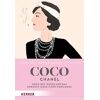 Verlag Herder Coco Chanel