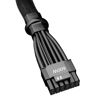 be quiet! 12VHPWR ADAPTER CABLE