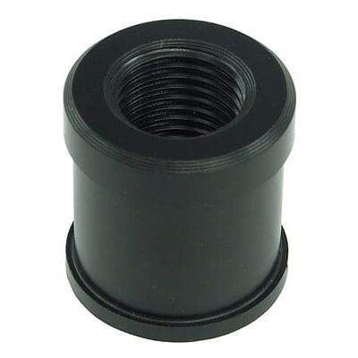 Aquatuning Anschlussadapter für Ultra-Durchlaufkühler 200 auf G1/4 Aquatuning Anschlussadapter für Ultra-Durchlaufkühler 200 auf G1/4