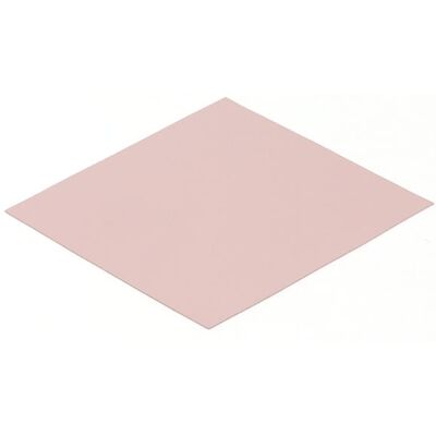 Aquatuning Wärmeleitpad 30x30x0,5mm (1 Stück) Aquatuning Wärmeleitpad 30x30x0,5mm (1 Stück)