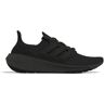 adidas ULTRABOOST LIGHT Herren Laufschuhe schwarz Gr. 40 2/3