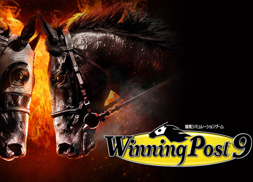 Kinguin Winning Post 9 JP Steam CD Key