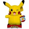 WICKEDCOOL Pikachu Pl?sch (30cm)