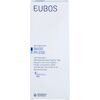 Dr. Hobein (Nachf.) GmbH - med. Hautpflege Eubos Hautbalsam 200 ml