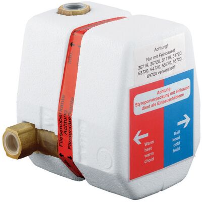 KLUDI Thermostat Unterputz-Thermostatkörper, Rohbau-Set, mit Absperrventil, 35156 KLUDI Thermostat Unterputz-Thermostatkörper, Rohbau-Set, mit Absperrventil, 35156